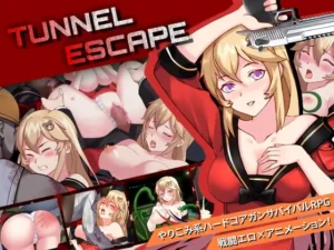Tunnel Escape