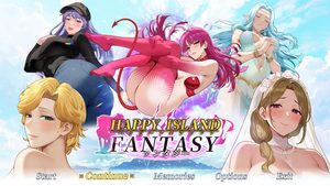 ハッピーアイランドファンタジー